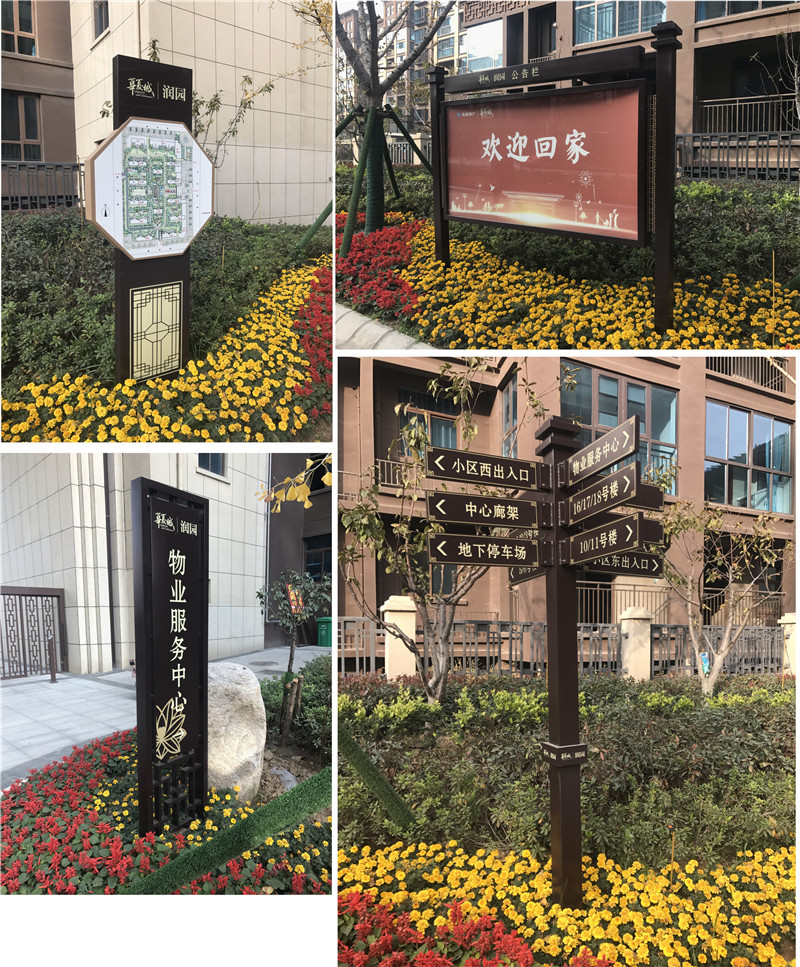 双江标识制作常用的主材有哪几类